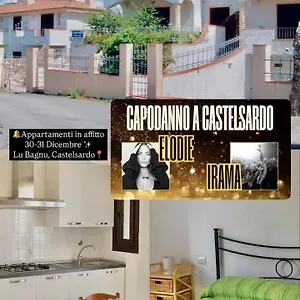 Appartamento L'ancora, Castelsardo